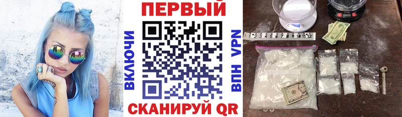 АМФЕТАМИН 98%  Краснознаменск 