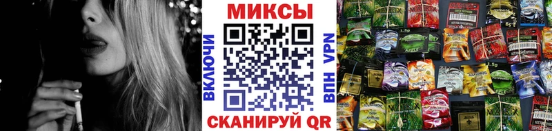 Бутират бутандиол Краснознаменск