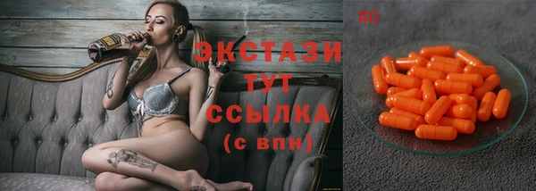 2c-b Алзамай