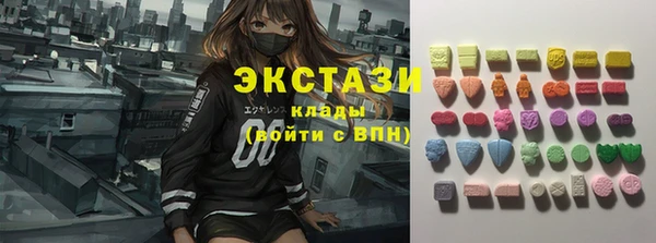 спайс Алексеевка