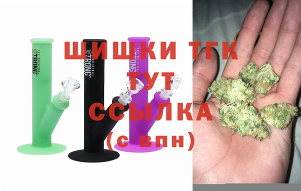 спайс Алексеевка