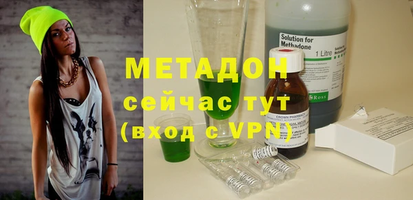 2c-b Алзамай