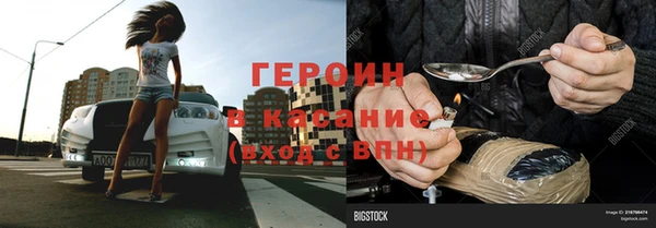 2c-b Алзамай