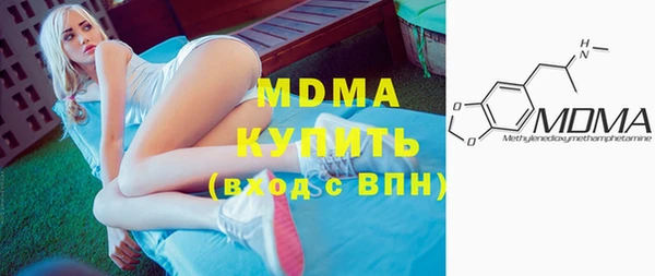 2c-b Алзамай