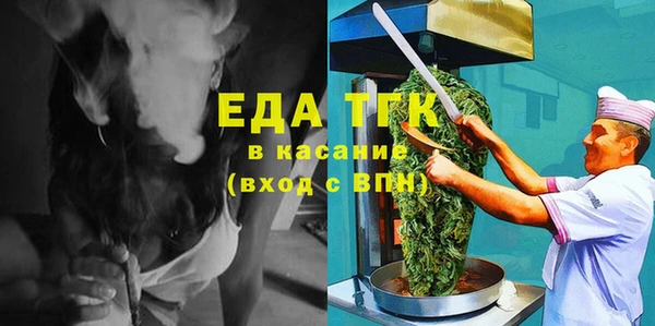 2c-b Алзамай