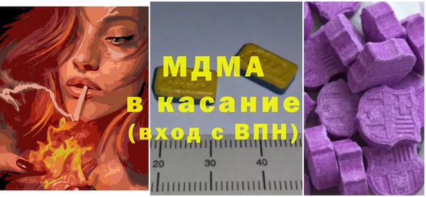 спайс Алексеевка