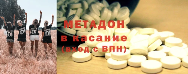 бутират Алексин