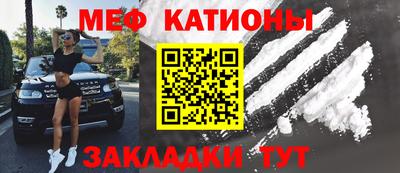 mdpv Коммунар