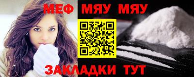 бошки Конаково