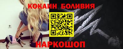гашишное масло Краснознаменск