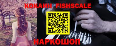 амф Краснодар