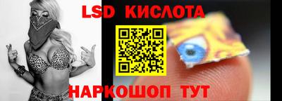 бошки Конаково