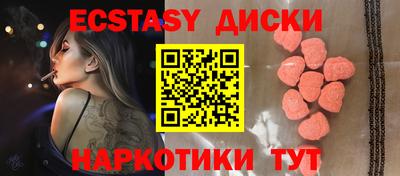 mdpv Коммунар
