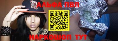 амф Краснодар