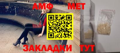 mdpv Коммунар