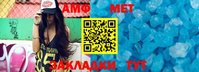 гашишное масло Краснознаменск