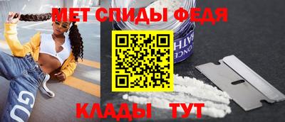 гашишное масло Краснознаменск