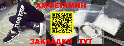 бошки Конаково