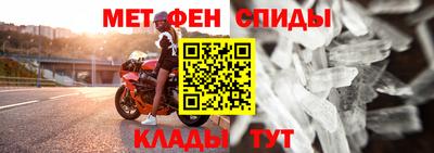 каннабис Комсомольск-на-Амуре
