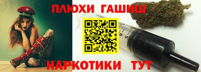 МДМА Краснокаменск