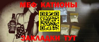 амф Краснодар