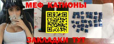 каннабис Комсомольск-на-Амуре
