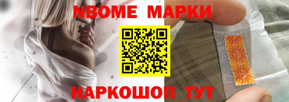 LSD-25 экстази ecstasy Краснознаменск