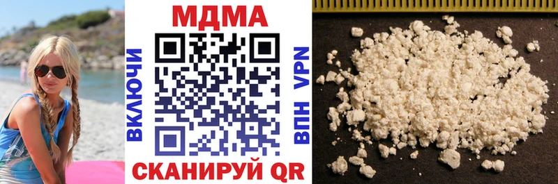 MDMA crystal  ссылка на мегу tor  Краснознаменск 