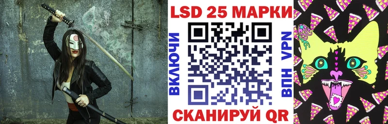 MEGA зеркало  Краснознаменск  Марки N-bome 1,5мг 