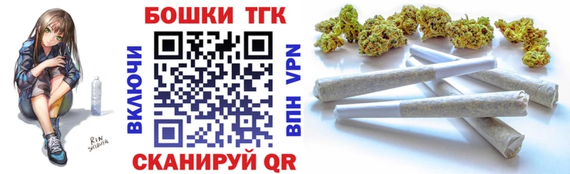 MEGA ССЫЛКА  Краснознаменск  Бошки Шишки VHQ 